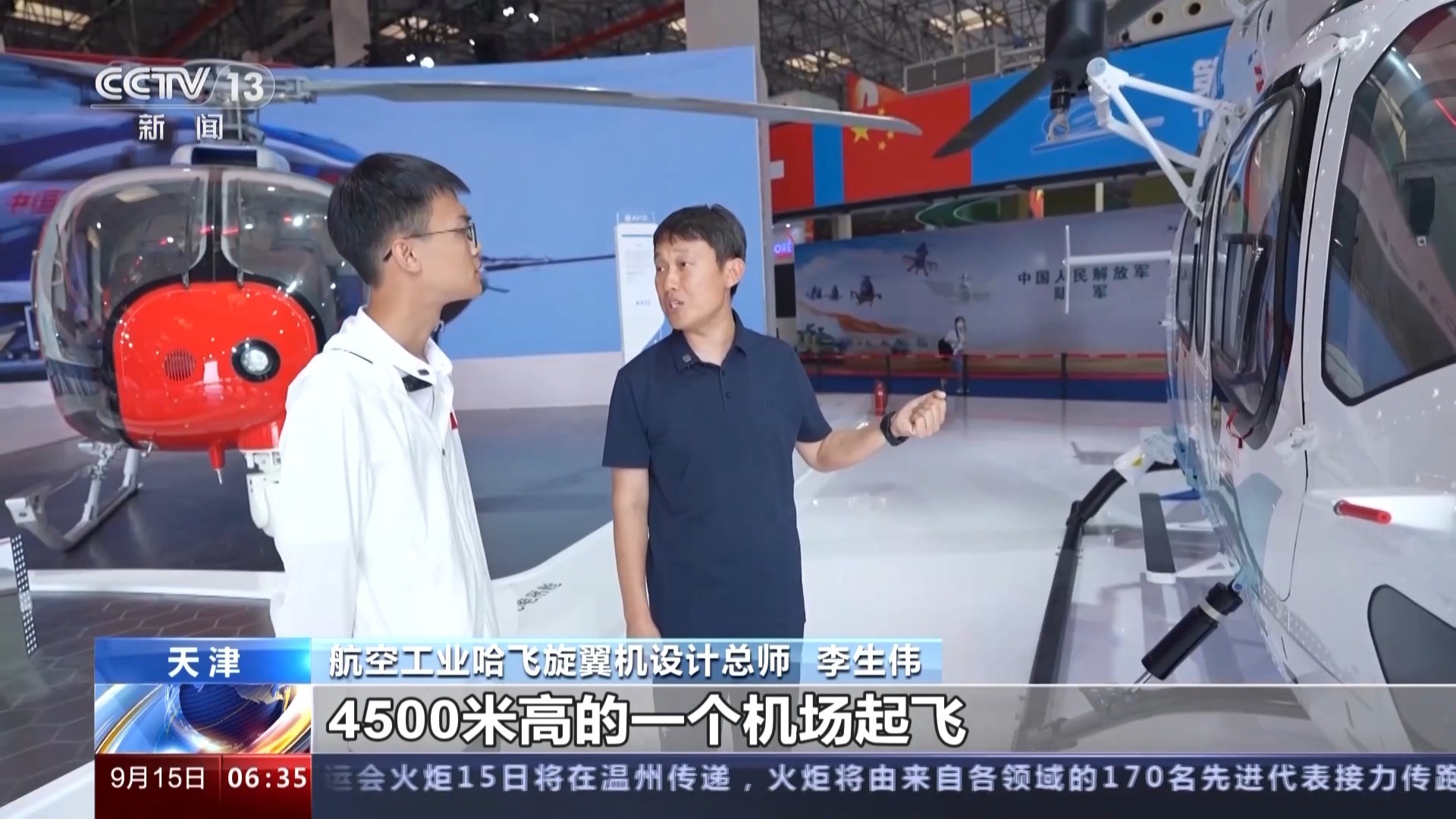 百变牛牛网投